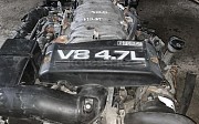 Японский привозной мотор в отличном состоянии 2UZ без пробега по… Lexus LX 470, 2002-2007 Өскемен