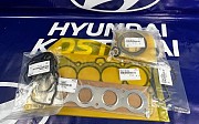 Ремкомплект двигателя полный Hyundai Hyundai Creta, 2015 Костанай