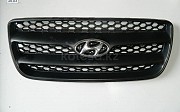 РЕШЕТКА РАДИАТОРА Hyundai Santa Fe, 2000-2012 Алматы