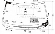 Стекло лобовое с обогревом щеток Subaru Forester, 2007-2011 Алматы