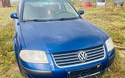 Бампер на Фольксваген Пассат В + привозной Volkswagen Passat, 2000-2005 