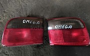 Стопаки Opel Omega отличное состояние Opel Omega, 1994-1999 Алматы
