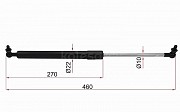 Амортизатор капота Toyota Land Cruiser, 1998-2002 Нұр-Сұлтан (Астана)
