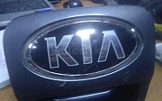 Ручка багажника Kia Rio, 2011-2015 Астана