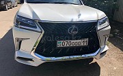 СУПЕРРИОР от ЛЕКСУС LX570 SUPERIOR Lexus LX 570, 2015 