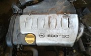 Двигатель на Opel vectra B 1.8 Opel Vectra, 1995-1999 Алматы