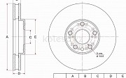 Диск тормозной Lexus GS 300, 1993-1997 Нұр-Сұлтан (Астана)