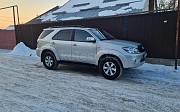 Рейлинги Toyota Fortuner, 2005-2011 Алматы