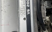 Ниссан цефиро мотор А32 2.0 при ввозной япони чистый из… Nissan Cefiro, 1994-1996 Алматы