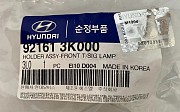 Патрон для фары в поворотник Hyundai Accent 10-17 Hyundai Accent, 2010-2017 Алматы