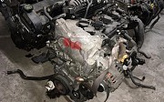 Контрактный двигатель QR25 2015 гв Nissan Teana, 2013 Семей