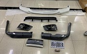 Обвес F-Sport Lexus Lx 570 2012-2015 Lexus LX 570, 2012-2015 Нұр-Сұлтан (Астана)