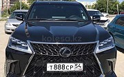 Обвес TRD Superior Lexus lx570 Lexus LX 570, 2007-2012 Нұр-Сұлтан (Астана)