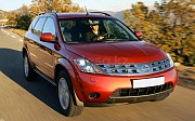 Коробка вариатор Nissan Murano, 2002-2007 Алматы