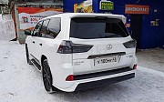 Задние юбки (задние накладки) Superior Heritage на Lexus LX570/450D 2016-2 Lexus LX 570, 2015 Алматы