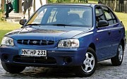 Пластик дворников декоративный (жабо) Hyundai Accent, 2002-2006 Алматы