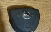 Nissan Murano Airbag Подушка безопасности руль Nissan Murano, 2002-2007 Алматы