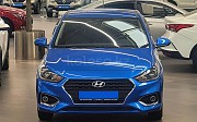 Решётка радиатора HYUNDAI Accent 2017-2020 Hyundai Accent, 2010-2017 Алматы