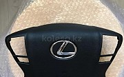 Крышки Аэрбага Lexus 570 Lexus LX 570, 2007-2012 