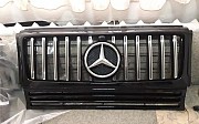 Решётка радиатора от Mercedes G class (GT) Mercedes-Benz G 500, 1990-2006 Алматы