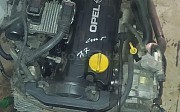 Двигатель Opel Astra, 1998-2004 Қарағанды
