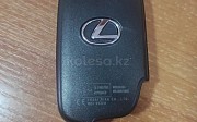 Ключ иммобилайзера на lexus 570 Lexus LX 570, 2007-2012 Алматы