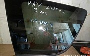 Стекло заднего крыла правое левое РАВ4 2008г Toyota RAV 4, 2010-2012 Алматы