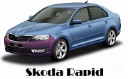Бампер передний Skoda Rapid Skoda Rapid, 2012-2017 Қостанай