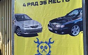 Внутренний ручка Тойота Королла Toyota Corolla, 1987-1991 Алматы