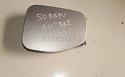 Лючок бензобака Subaru Outback, 2009-2012 Алматы