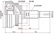 Шрус наружный Toyota Camry, 2011-2014 Астана