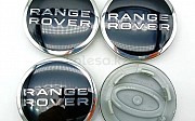 Колпачки на диски Рендж Ровер Спорт кузов-320, 2005-2009 год Land Rover Range Rover Sport, 2005-2009 Алматы