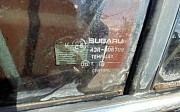 Дверь субару передняя задняя Subaru Outback, 2012-2014 Алматы