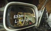 Lexus Es 300 зеркала с автозатемнением Lexus ES 300, 2001-2006 Алматы