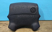Airbag подушка безопасности Volkswagen Passat B4/B5 Volkswagen Passat Нұр-Сұлтан (Астана)