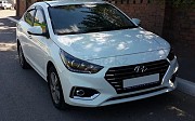 Бампер перед на Accent с 17-20 г. Не Китай Hyundai Accent, 2017 Алматы