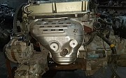 Двигатель на Митсубиси Шариот Грандис 4 G 69 Mivec объём… Mitsubishi Chariot, 1997-2003 Алматы