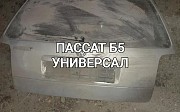 Крышка багажника Volkswagen Passat, 1996-2001 Алматы