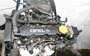 Контрактный Двигатель Opel 1, 6 Opel Vectra, 1988-1995 Нұр-Сұлтан (Астана)