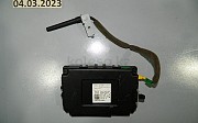 Блок комфорта (body control module) (bcm) Hyundai Elantra, 2015-2019 Алматы