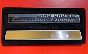 Шильдик Executive Lounge Toyota Land Cruiser, 2007-2012 Алматы