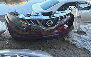 Ноускат (морда) для (Ниссан Мурано) Nissan Murano Nissan Murano, 2007-2010 Алматы