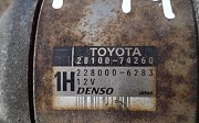 Стартер Хонда Одиссей Элюзион Honda Odyssey, 2003-2008 Жезқазған