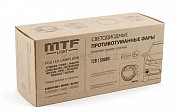 Противотуманки Светодиодные ПТФ FL10W Mitsubishi Grandis, 2003-2011 Алматы