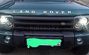 Передний бампер Land Rover Diskovery Land Rover Discovery, 1998-2004 Алматы