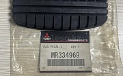 Накладка педали Mitsubishi Pajero, 2006-2011 Алматы