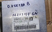 Компьютер блок управления двигателем 2.0 Opel Vectra, 1999-2002 Алматы