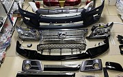 КОМПЛЕКТ РЕСТАЙЛИНГА LX570 2008-11 НА 2012-15 Lexus LX 570, 2007-2012 Алматы