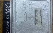 Эбу электронный блок управления двигателя компьютер 1725450132 SsangYong Actyon, 2010-2013 Нұр-Сұлтан (Астана)