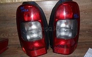 Задние фонари на Опель Синтра Opel Sintra, 1996-1999 Караганда